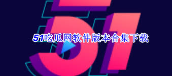 变得更加自