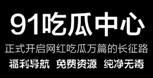 一个名为
