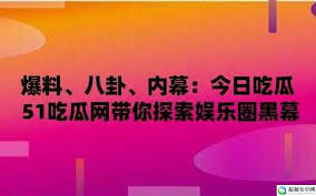 在线培训课